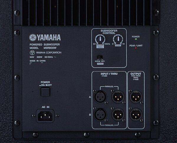 Yamaha MSR800W Powered Subwoofer (800 Watts, 1x15"), Back Panel