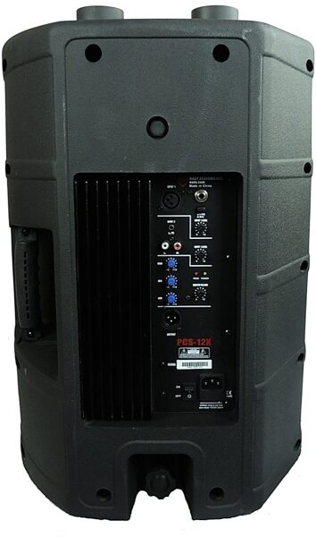 Nady PCS-12X Powered Speaker, Back