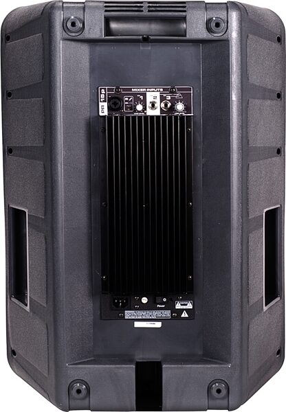 Peavey PR15P Pro Lite Series Powered PA Cabinet (1x15 in.), Rear