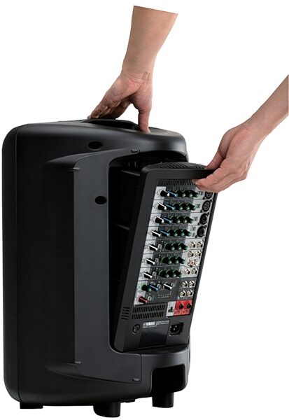 Yamaha STAGEPAS 600i Portable PA System, Mixer Compartment