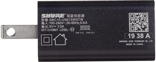 Shure SBC10-USBC Wall Charger Power Adapter, New, Main