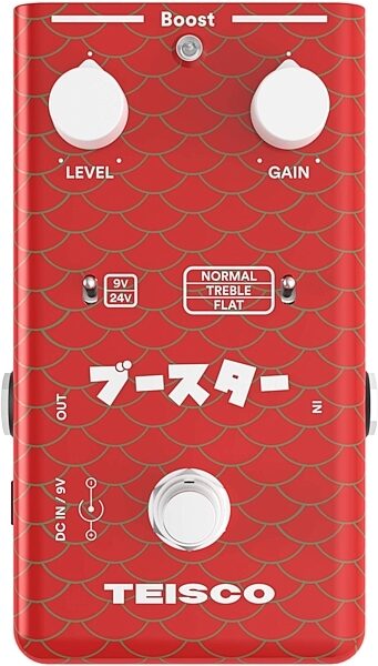 Teisco Boost Pedal, Action Position Back