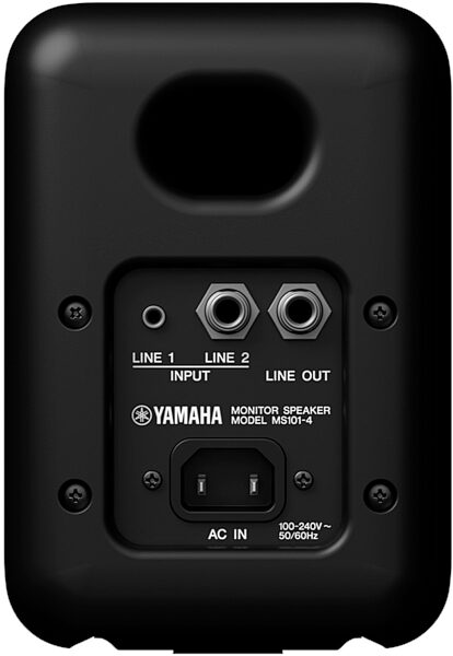 Yamaha MS101-4 Powered Monitor Speaker, New, view