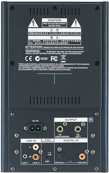 Edirol MA15D Digital Micro Monitors (30 Watts, 1x4 in.), Rear
