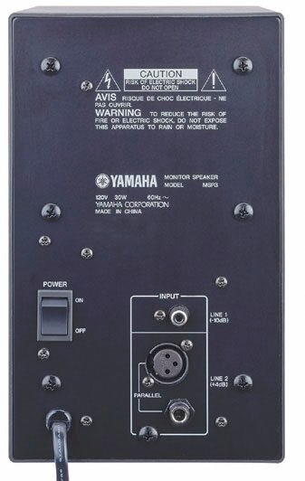 Yamaha MSP3 Powered Desktop Monitor, Rear