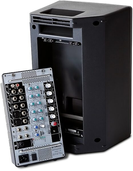 Yamaha Stagepas 150M Portable PA System, Separated Components 1